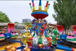 -大望京儿童游乐场