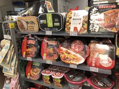 -便利蜂(第三置业大厦店)