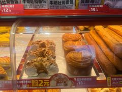 -味多美蛋糕(双合地铁店)