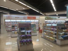 -Olé精品超市(苏州中心店)