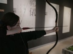 -轻武堂传统射箭·功夫茶·射击体验馆(仁和新城店)