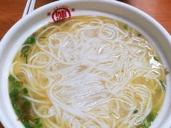 -陳生記米线·始于1989(武林店)