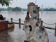 -济南大明湖景区
