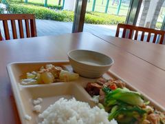 -平安（深圳）金融教育培训中心