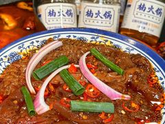 -楠火锅(西单店)