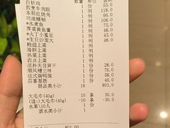 -顺风海鲜港(长寿路店)
