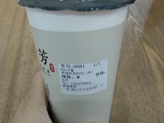 -一芳陈家台湾水果茶
