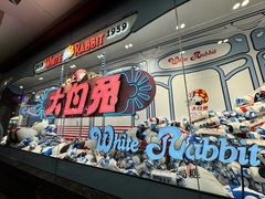 -南京路步行街