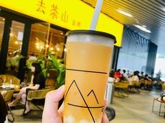 -去茶山(重庆万象城店)