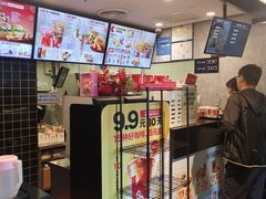 -肯德基(东四南大街店)