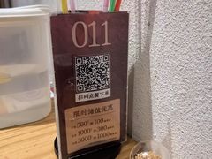 -锦尚阁烤鱼•天津菜(宣武门胡同店)