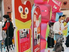 -英孚教育青少儿(河东资深教研中心)
