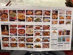 -天辣(金桥啦啦宝都店)