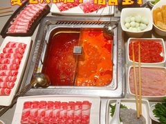 -海底捞火锅(顺城购物中心店)