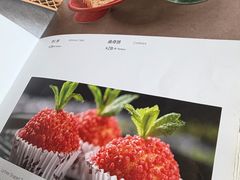 -道海元·潮粤汇 (前滩店)