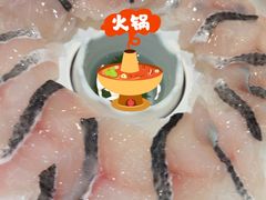 -蒙都43°9羊火锅(平庄店)