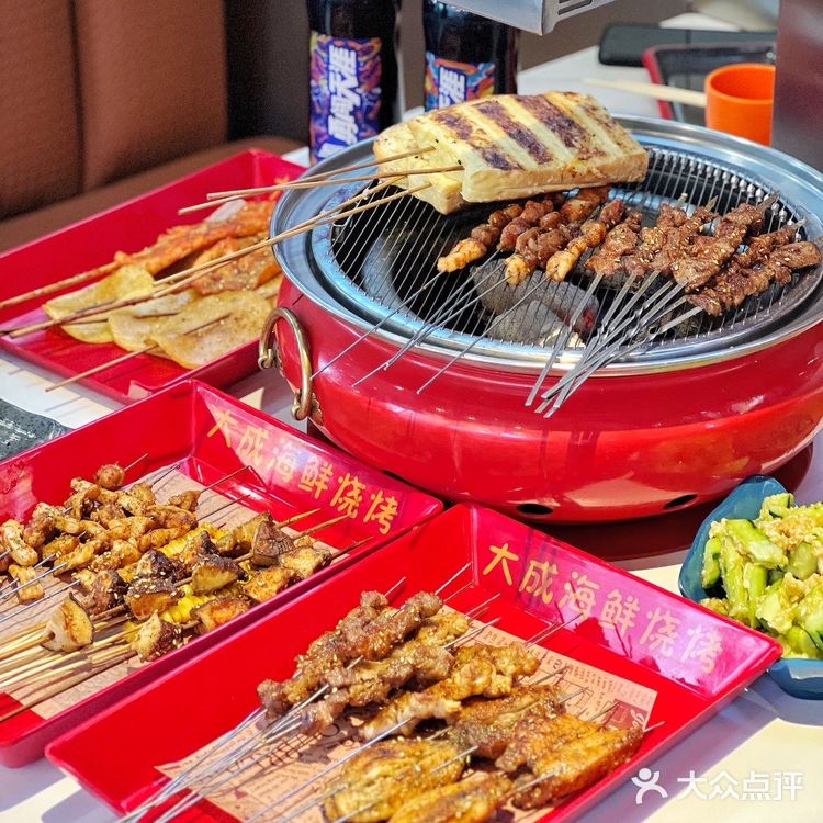 深夜美食撸串儿走起｜必须“大成”烧烤海鲜全攻略。