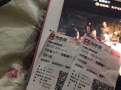 -左岸国际电影城(泉汇购物广场店)