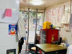 大堂-胡记锅贴·沪上游子老鸭粉丝汤(太原路店)