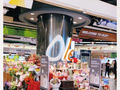 -Olé精品超市(沈阳万象城店)