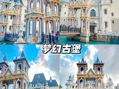 -龙凤山庄影视度假村