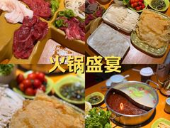 -真牛坊潮汕牛肉火锅