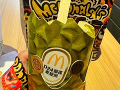 -麦当劳(平和堂店)