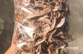 Homemade Bamboo Shoot Dried
