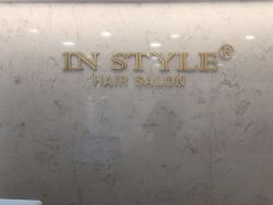 -IN STYLE·全国形象店