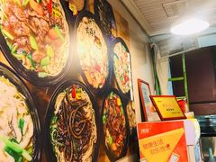-董记面馆(漳州二路店)