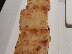 萝卜糕-弘雅饭店