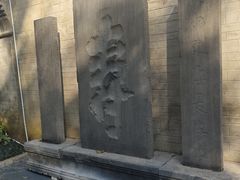 -桂林独秀峰王城景区