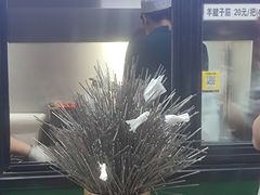 -景泰马记电烤串(景泰店)