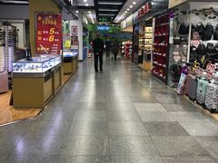 -沃尔玛超市(北大街店)