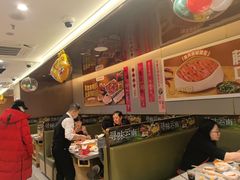 -海底捞火锅(赛格国际购物中心店)