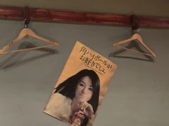 -九州酒场ひこぞう(1号店)