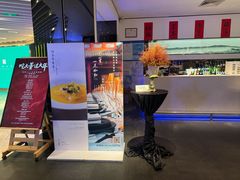 -大董(环贸iapm店)