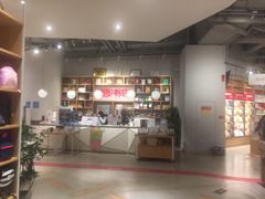 -当当书店(国泰广场店)