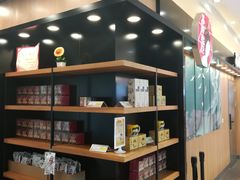 -茶颜悦色(平和堂负一楼店)