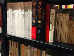 -西西弗书店(城西银泰城店)