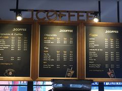 菜单-J.CO Donuts & Coffee(Mal Bali Galeria)