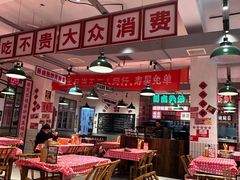 -龙师傅卤炒(天马店)