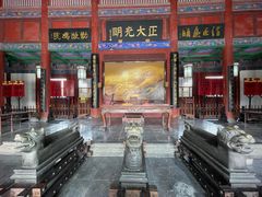 -开封府
