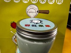 -彩虹果果希腊酸奶水果捞(大连店)