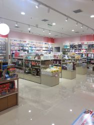 -乐友孕婴童(金牛凯德广场店)