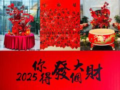 -瑞阁温泉酒店温泉中心