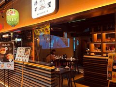 -양평식당·杨平食堂(华贸店)