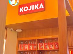 -仙隐小鹿中华料理(南宁万象城店)