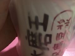 -永和大王(茉莉上新·星塘街店)