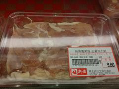 -中商优品汇超市(中南店)